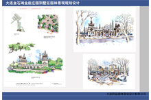 大連金石灘金座莊園別墅區園林景觀