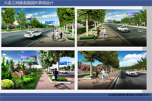 大連三澗堡道路園林景觀設計